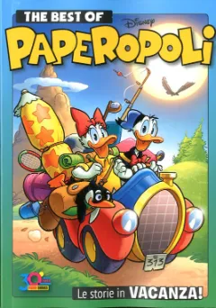 Volume cover